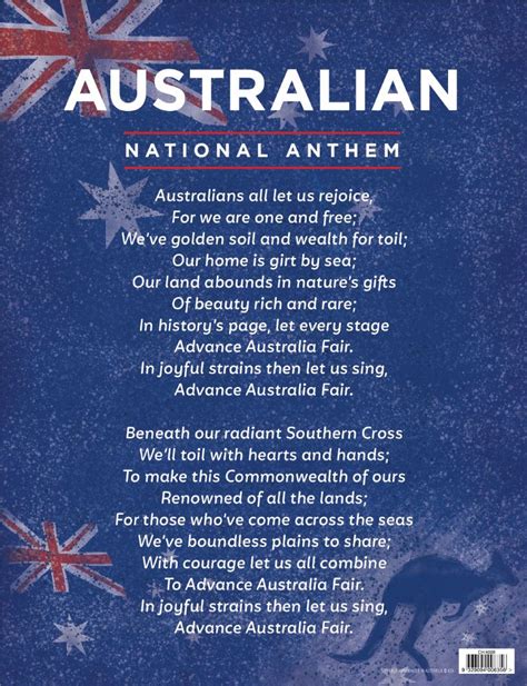lallo hymn lyrics|National Anthem of the Lal.